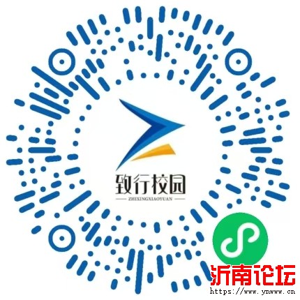 致行校园.jpg