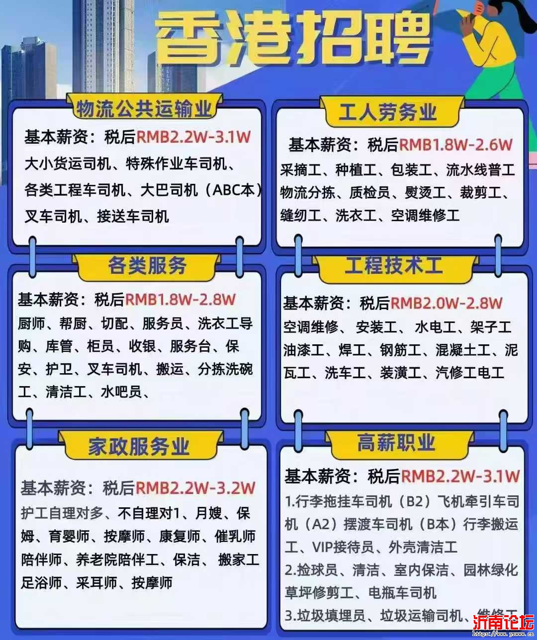 微信图片_2025-09-30_105657_627.jpg.jpg