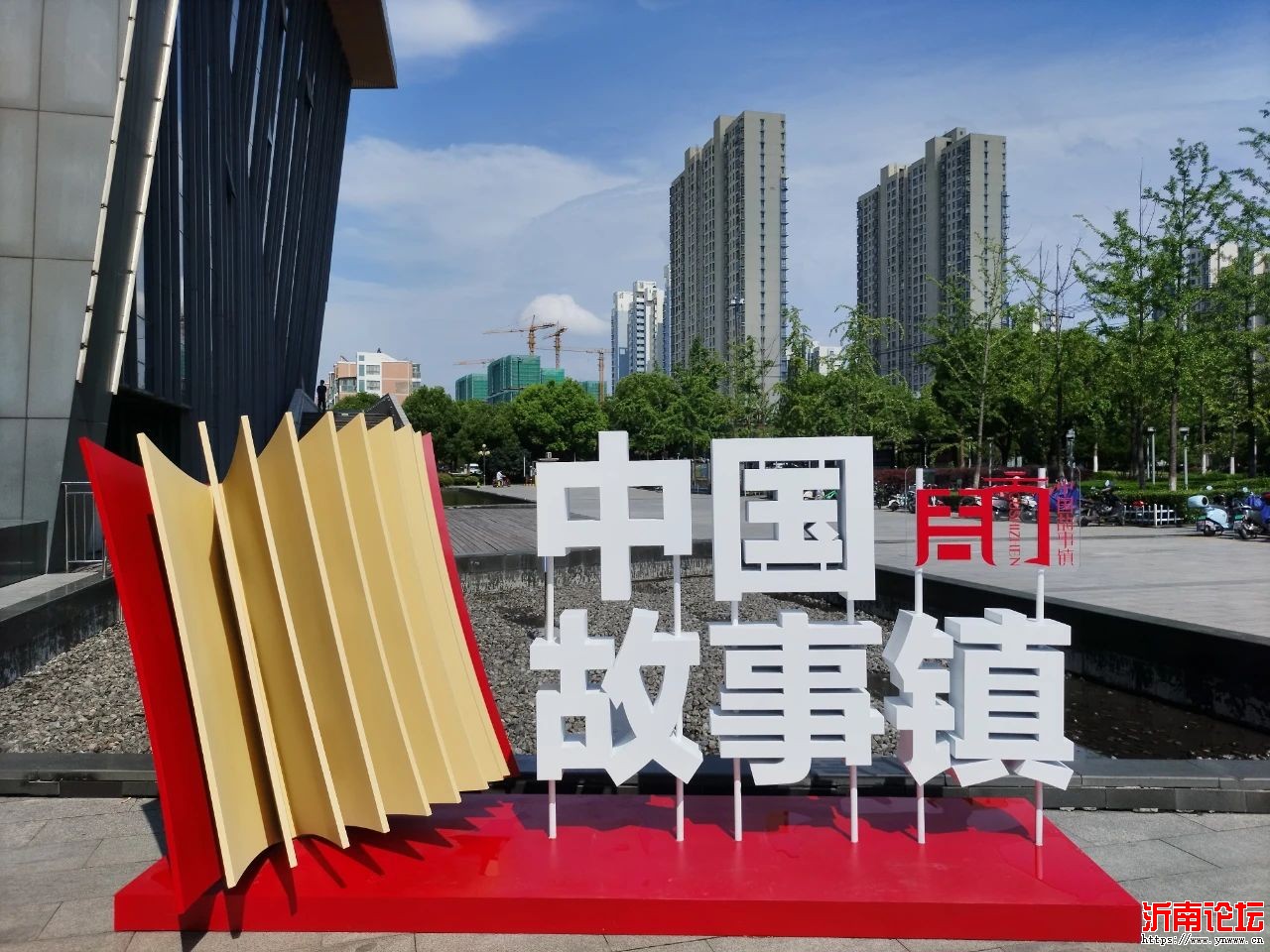 微信图片_2025-10-06_075332_999.jpg