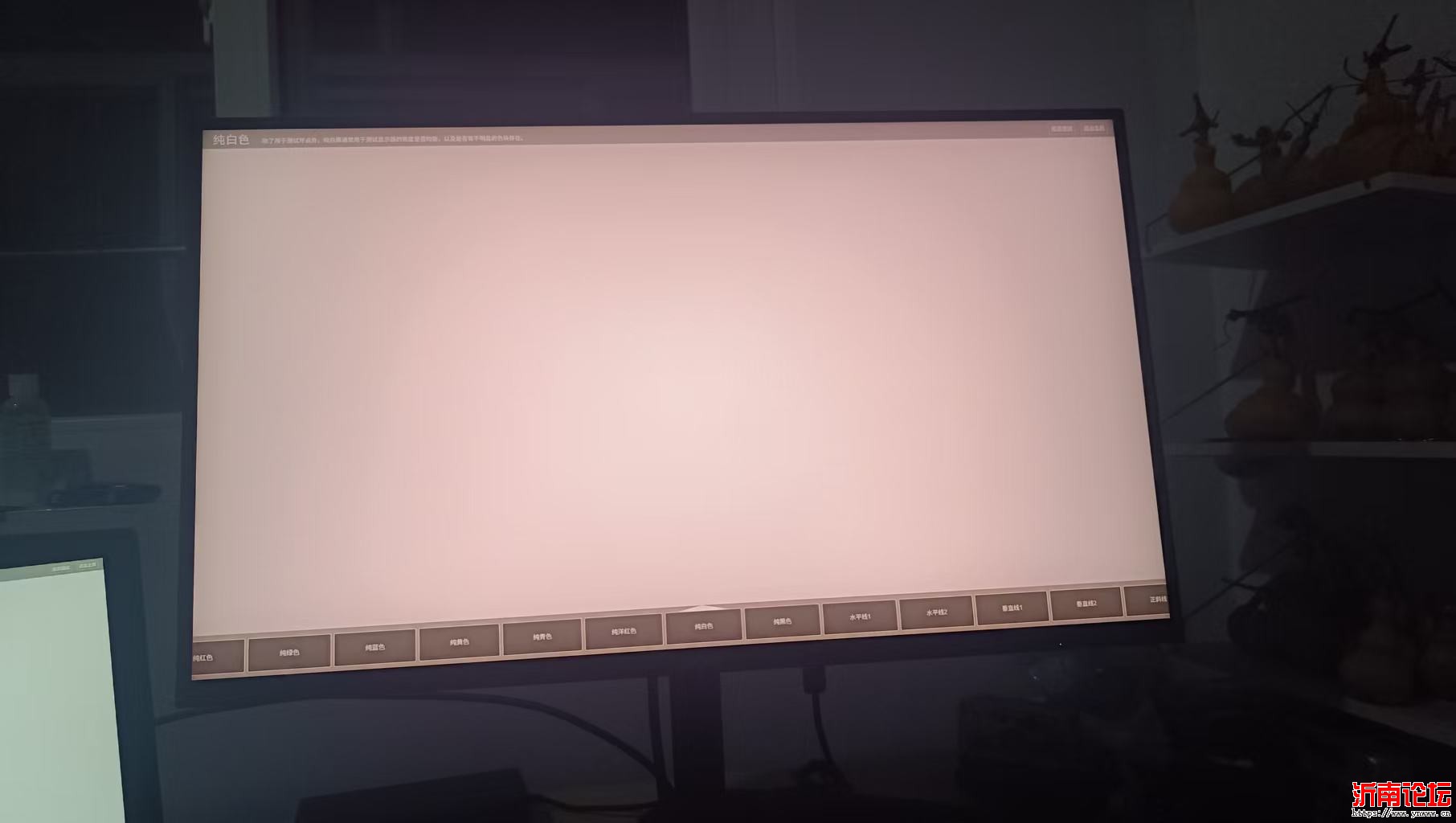 mmexport1759246070225.jpg