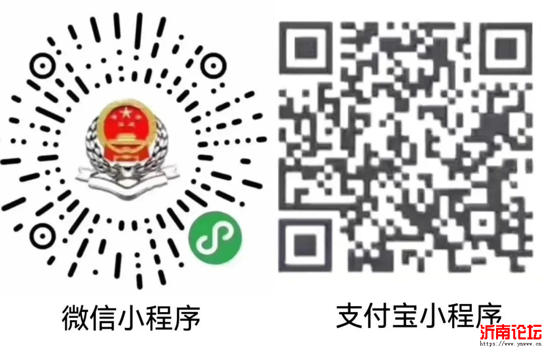 微信图片_2025-10-11_102404_880.png