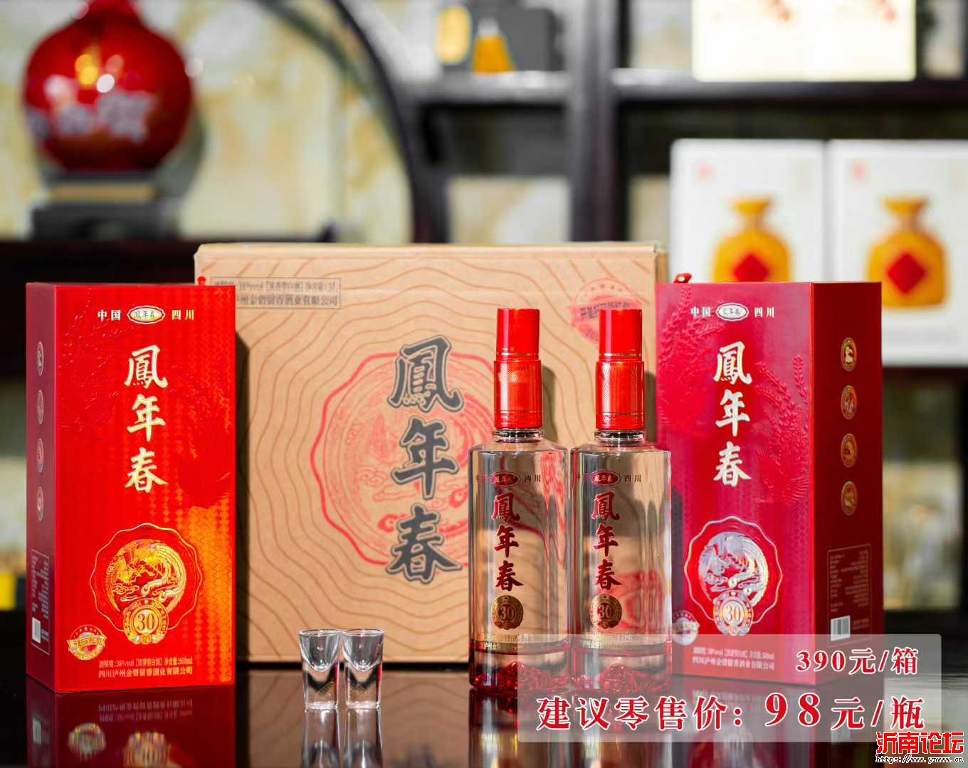 微信图片_2025-10-16_105614_976.jpg