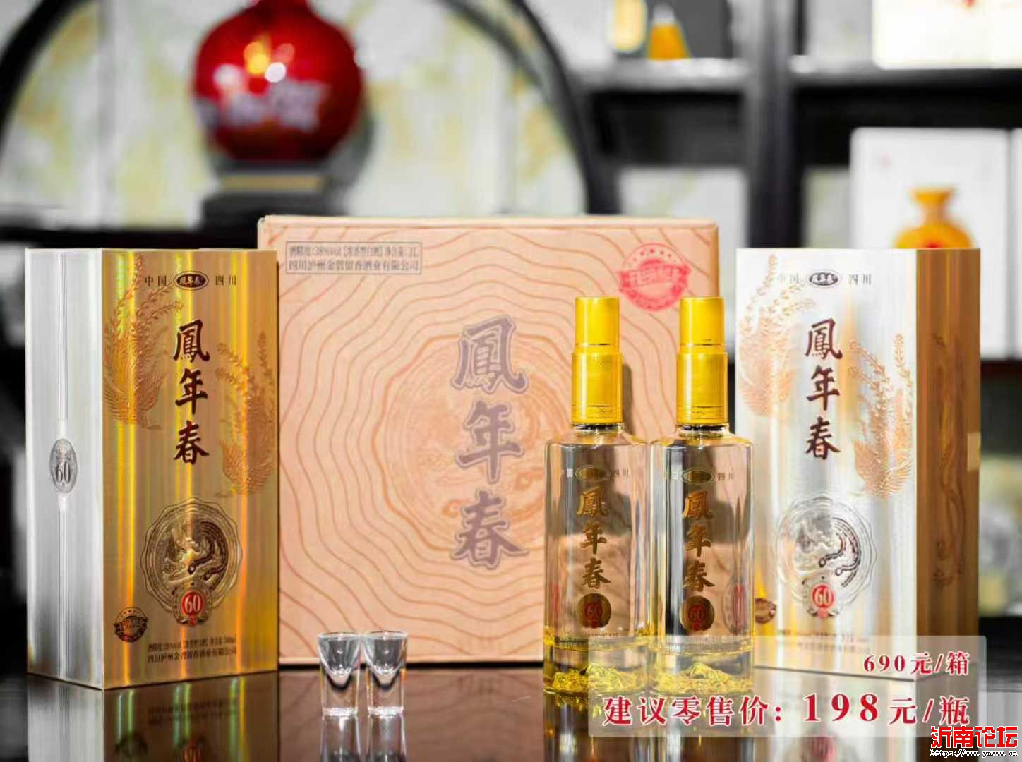 微信图片_2025-10-16_105629_273.jpg