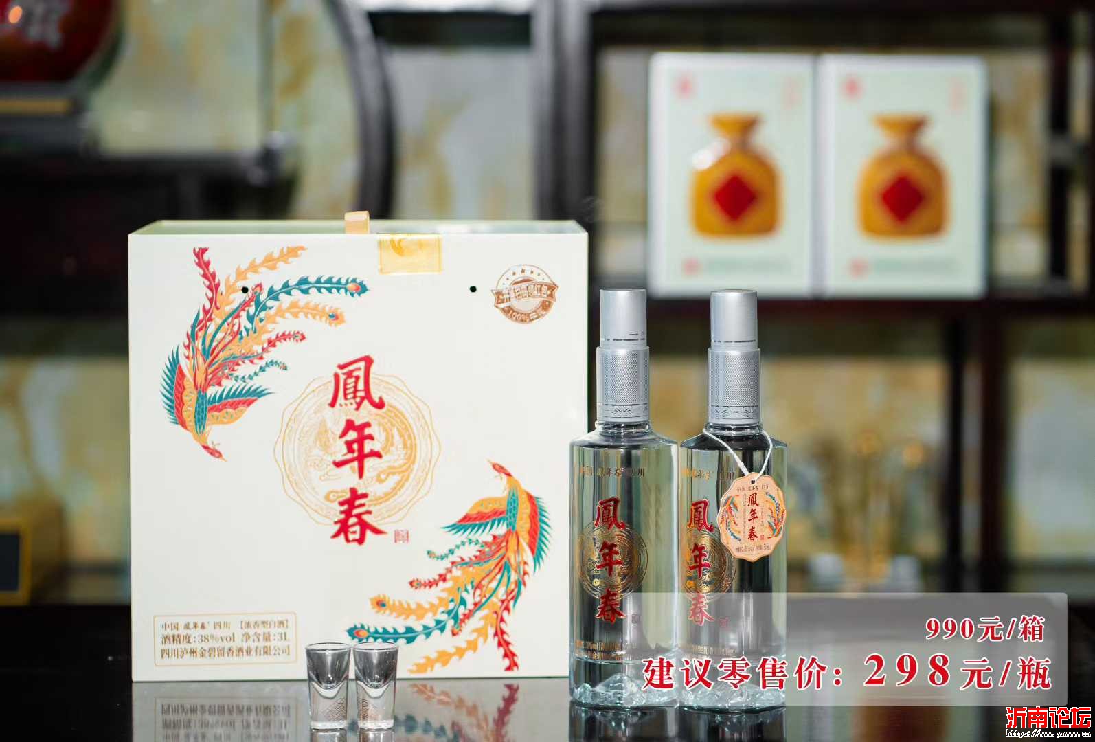 微信图片_2025-10-16_105622_581.jpg