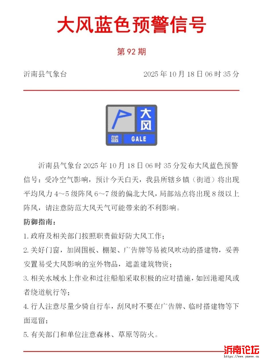 微信图片_2025-10-18_155409_178.jpg