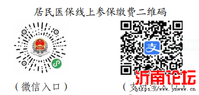 微信图片_2025-10-24_100956_188.png