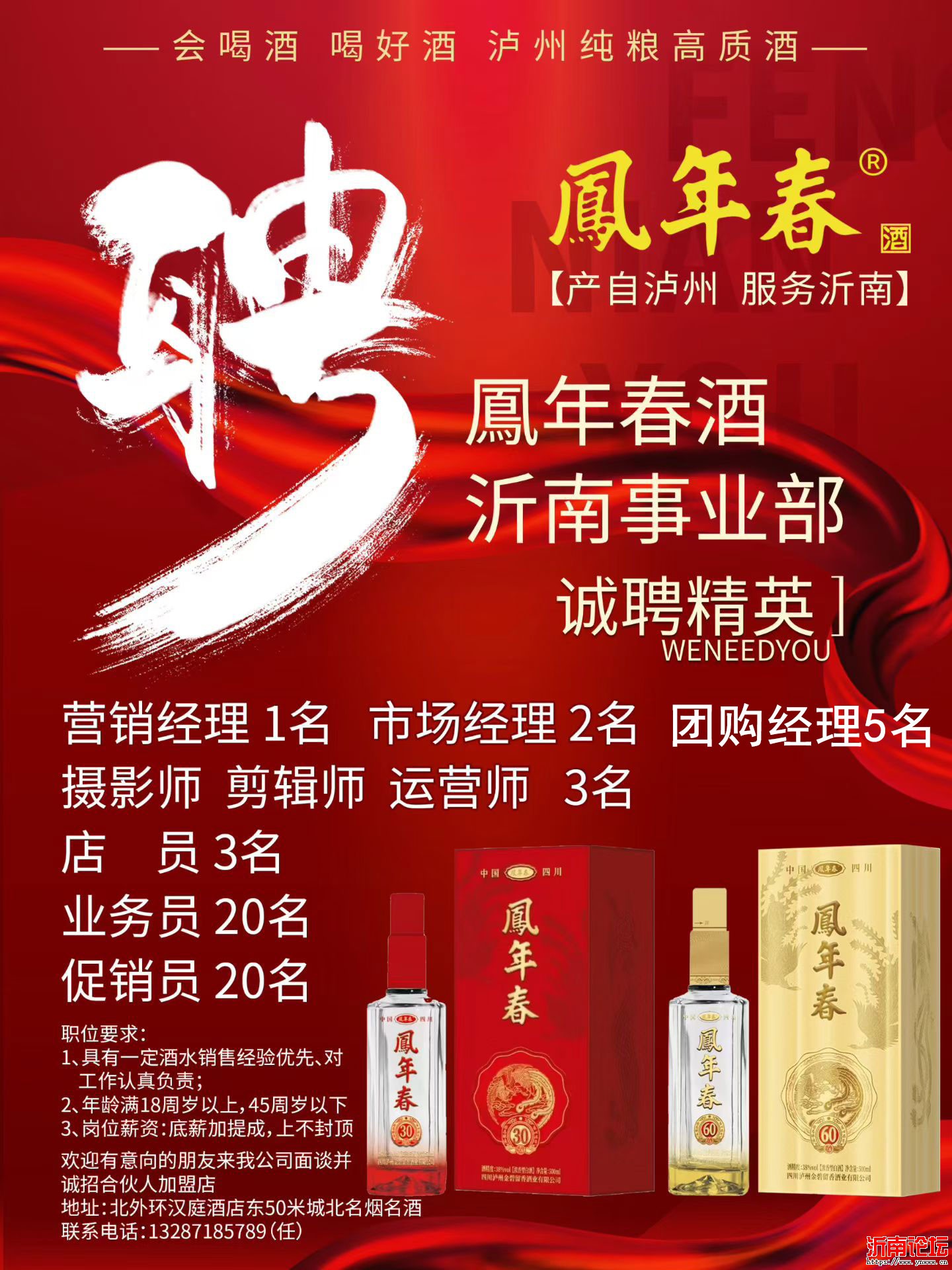 微信图片_20251027131247_235_39.jpg