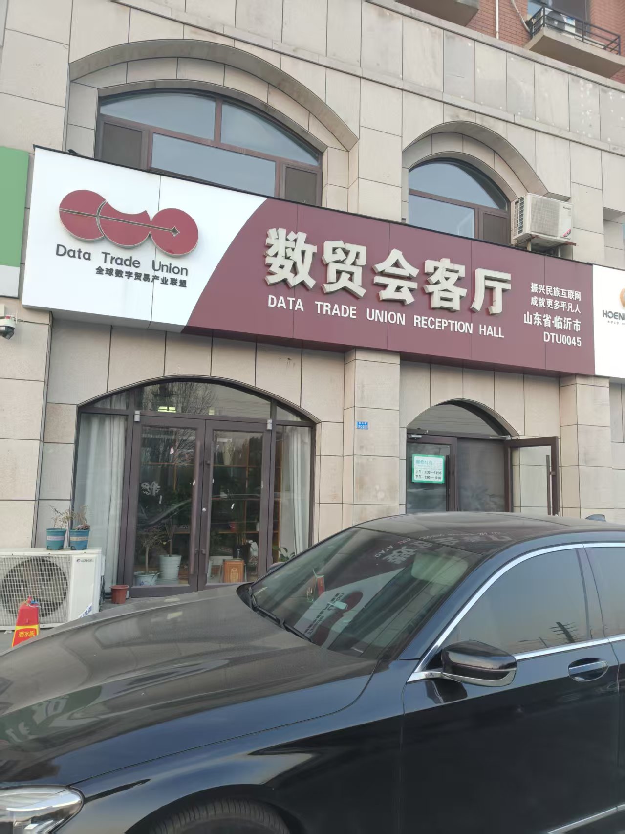 微信图片_20260101210209_70_9.jpg