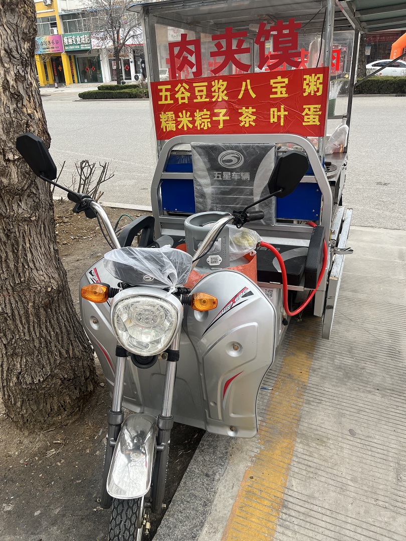 餐车2.jpg