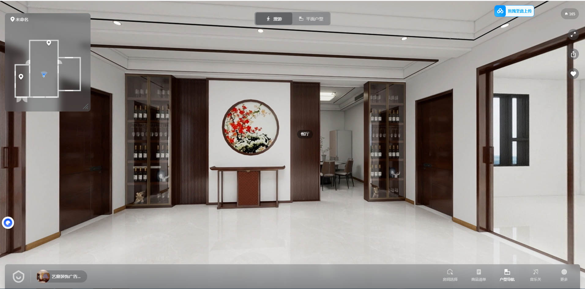 下载.jpg