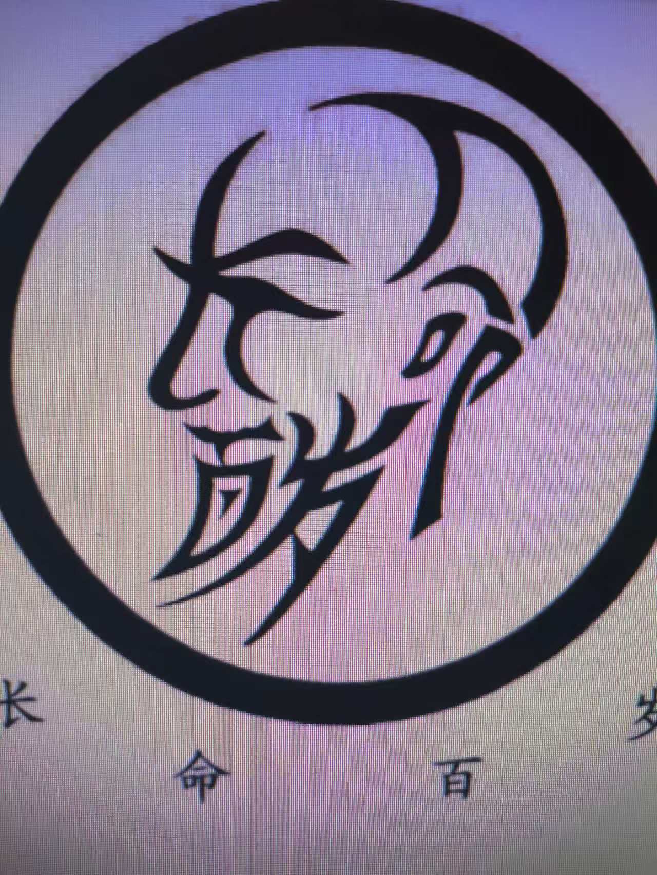微信图片_20260407053308_3502_2.jpg