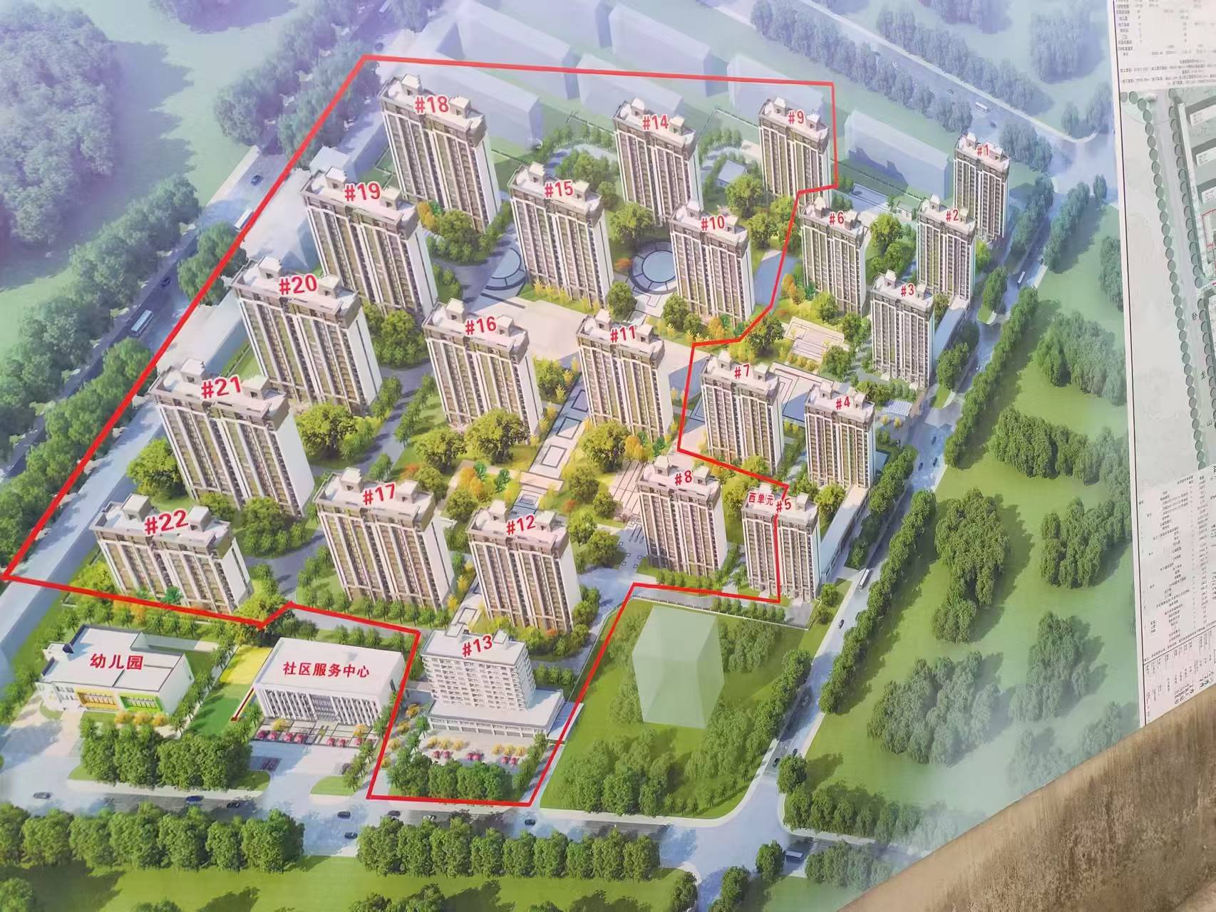 微信图片_2026-05-02_034000_860.jpg