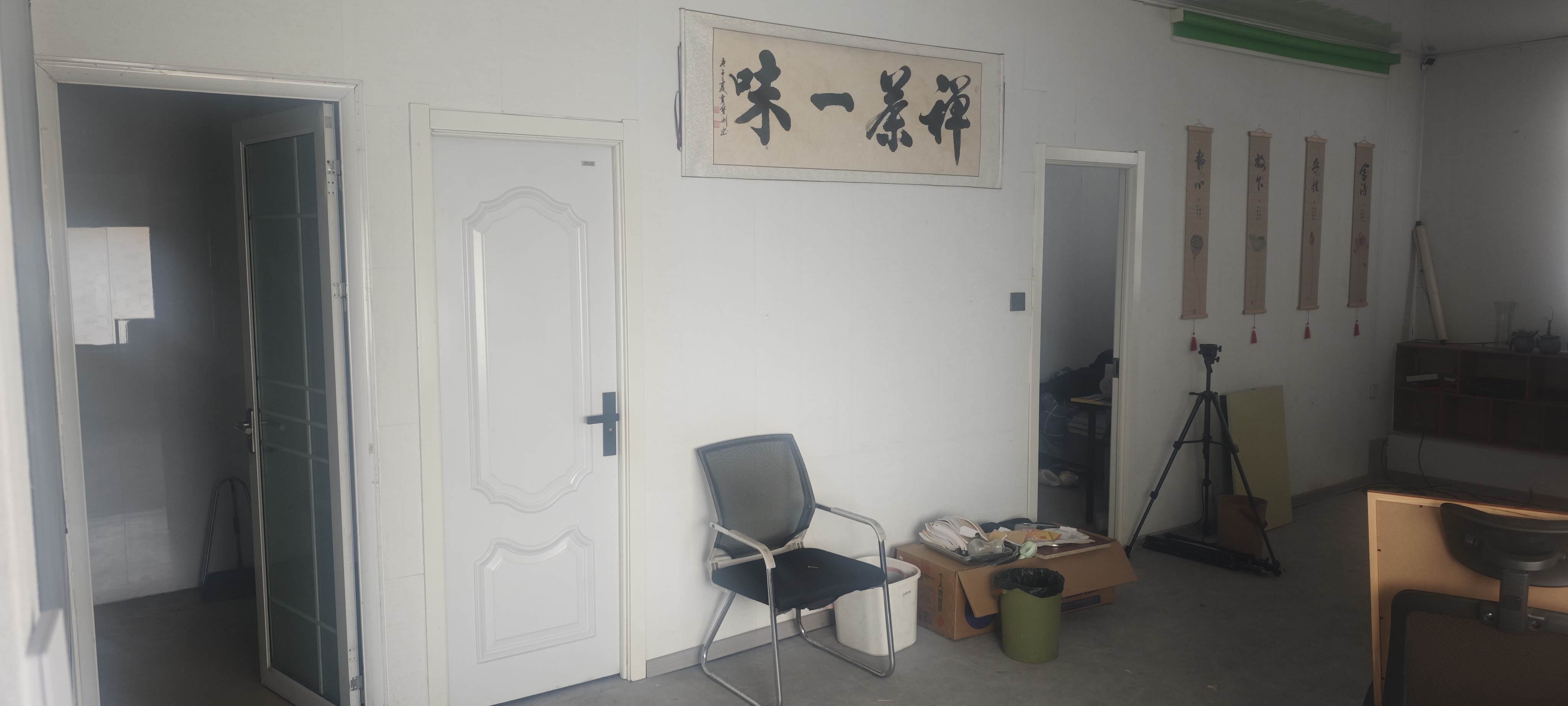 MVIMG_20260514_075107.jpg