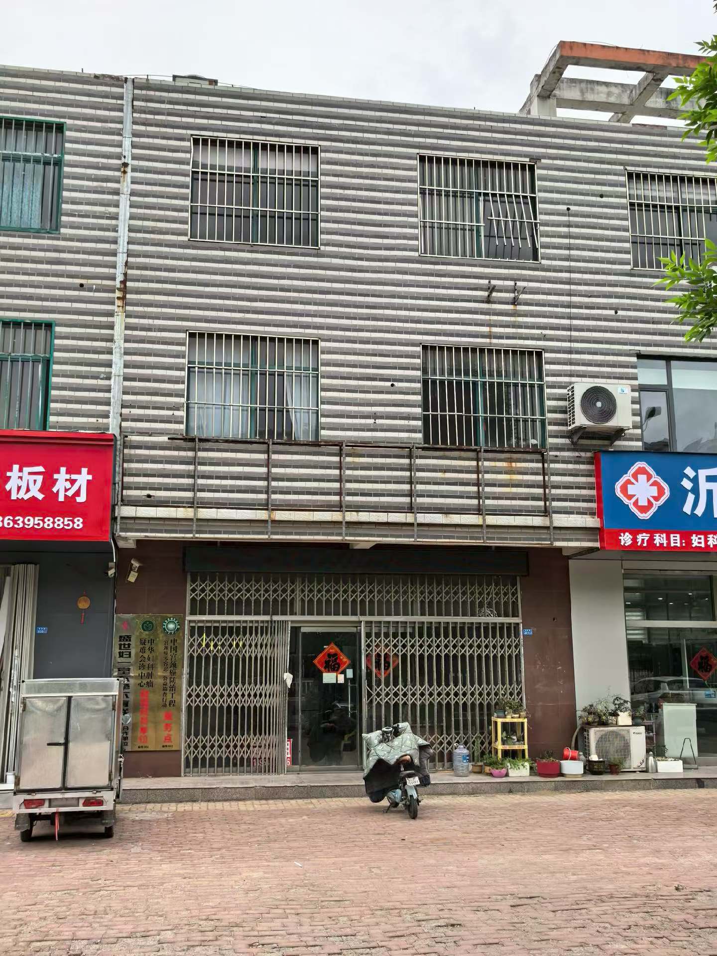 微信图片_20260517204454_78_544.jpg