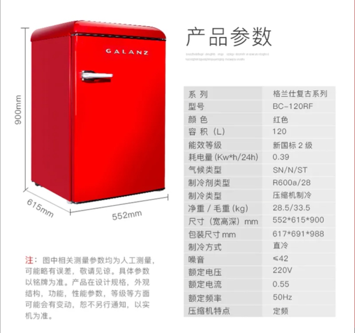 Screenshot_20260522_083822_com.xunmeng.pinduoduo_edit_208354219765080.jpg