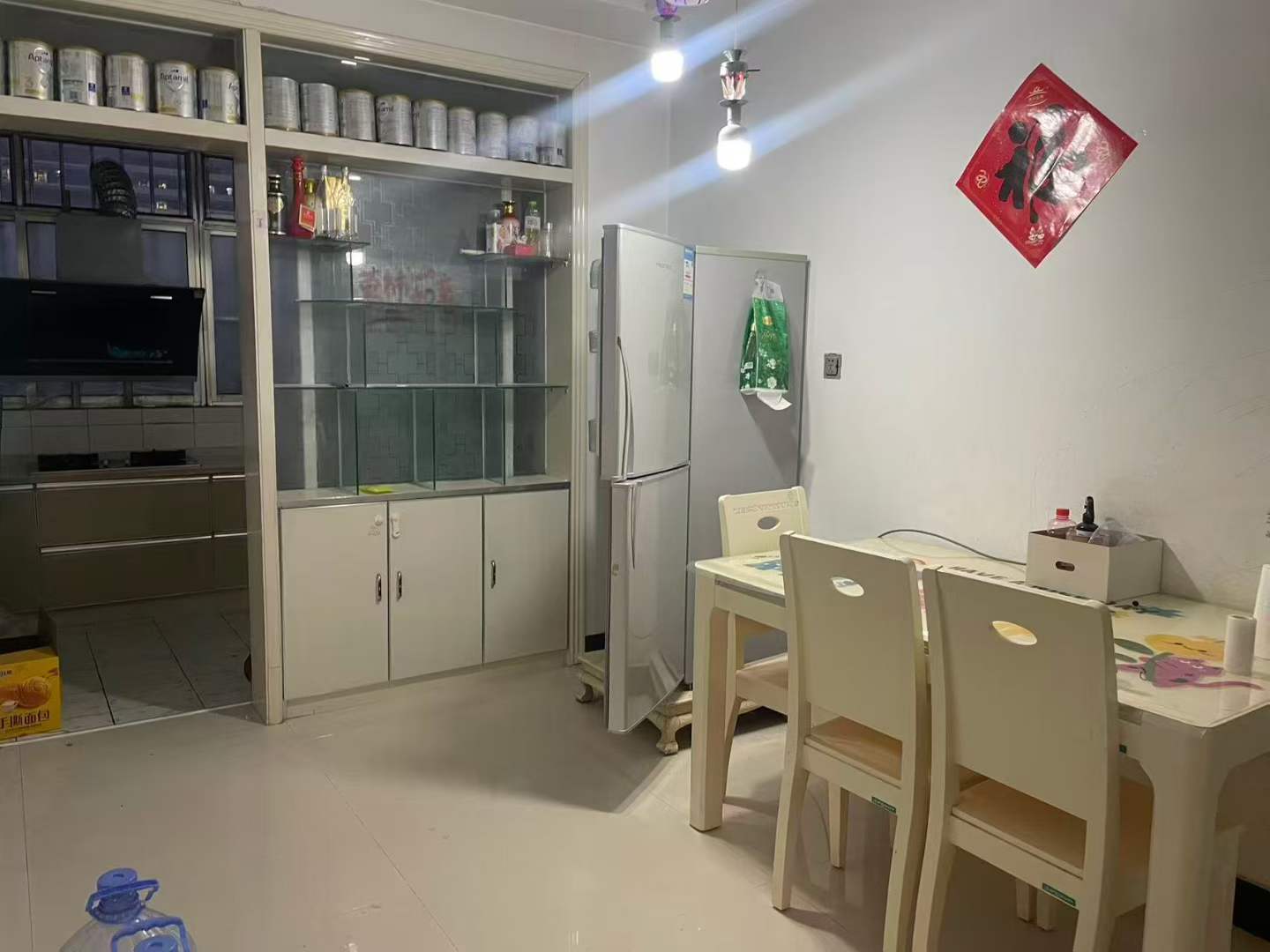 微信图片_2026-05-23_172609_251.jpg