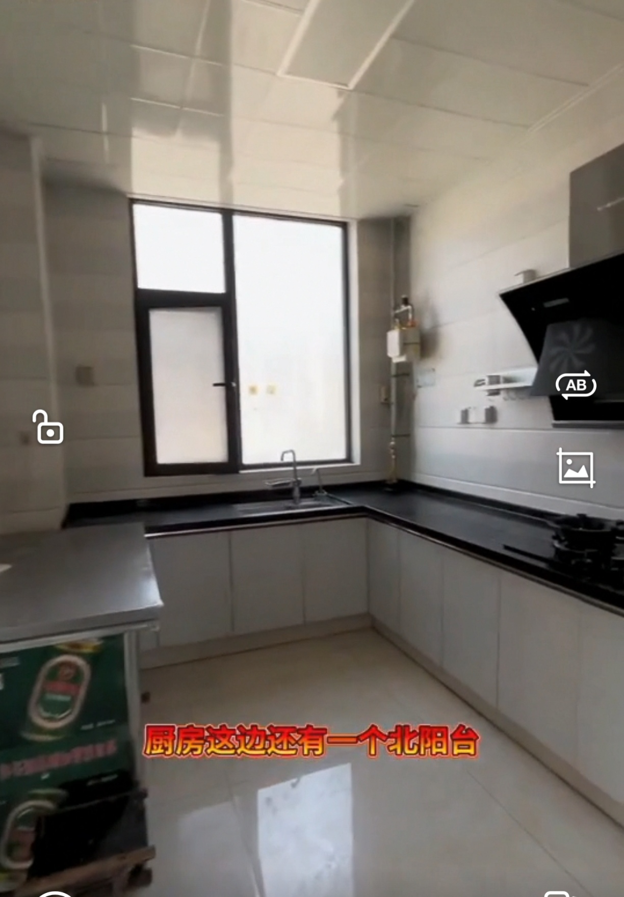 Screenshot_20260523_230324_com.huawei.himovie.local_edit_115740089633901.jpg