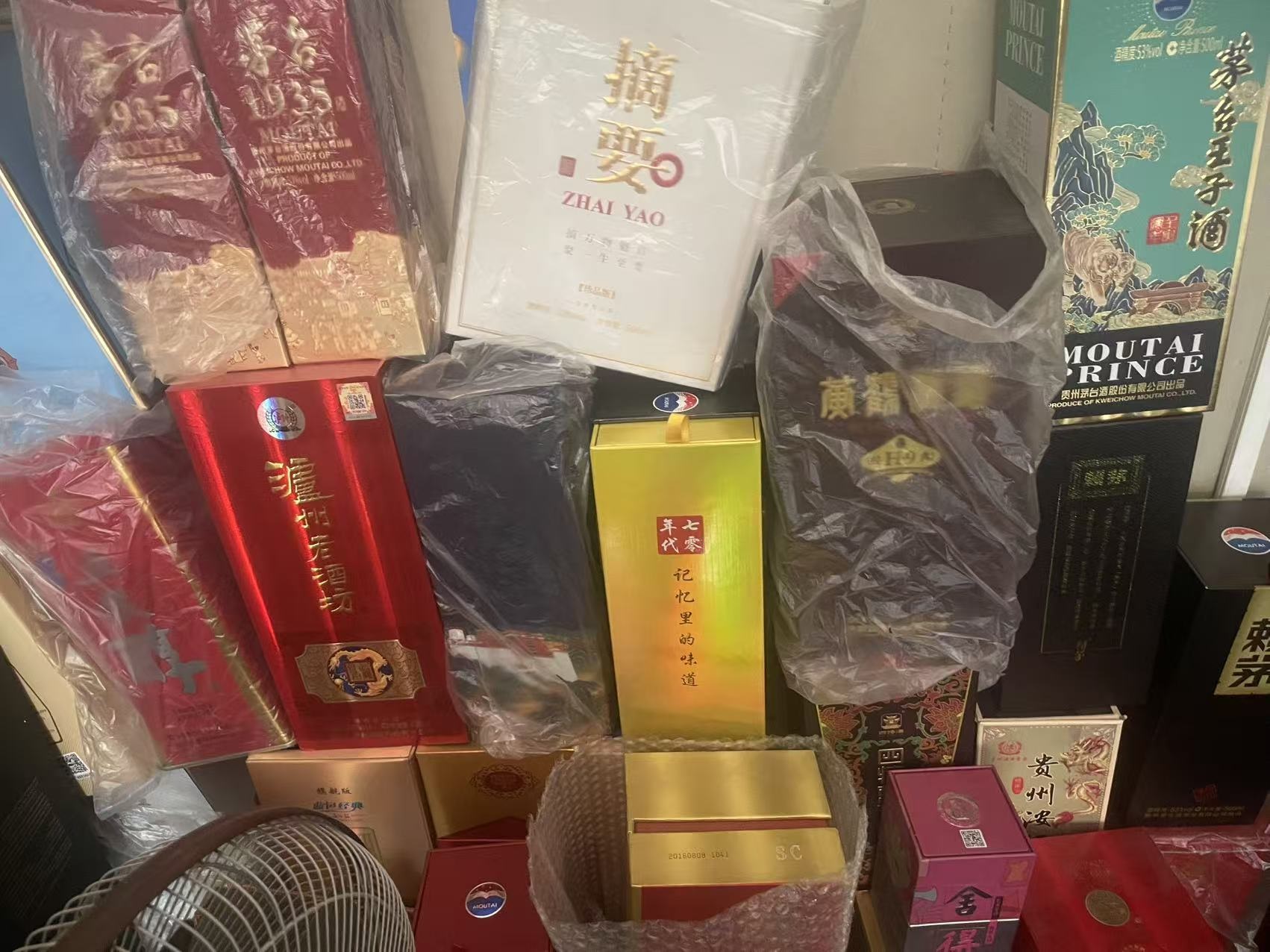 479.jpeg