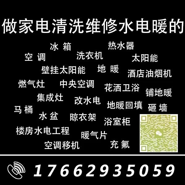 微信图片_20250427082603.jpg