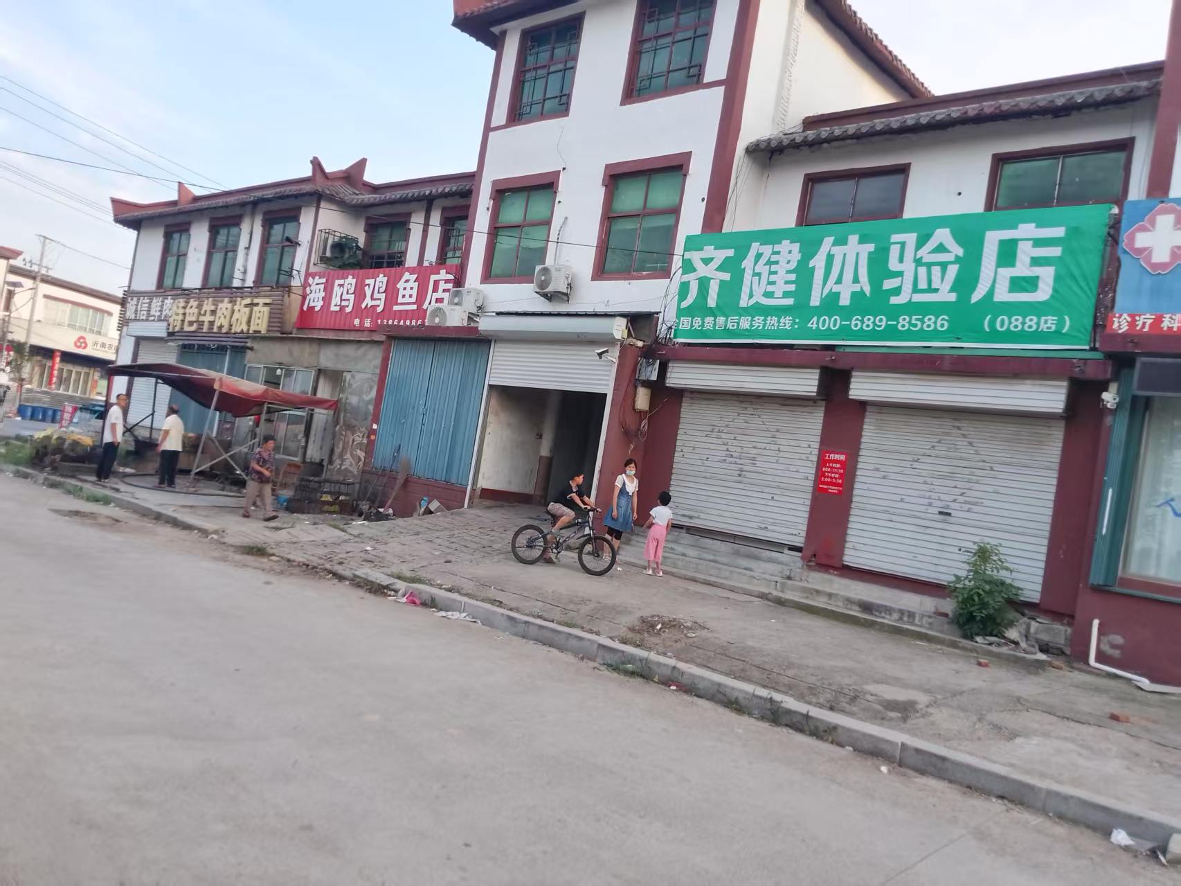 微信图片_20260810102706_16_9.jpg