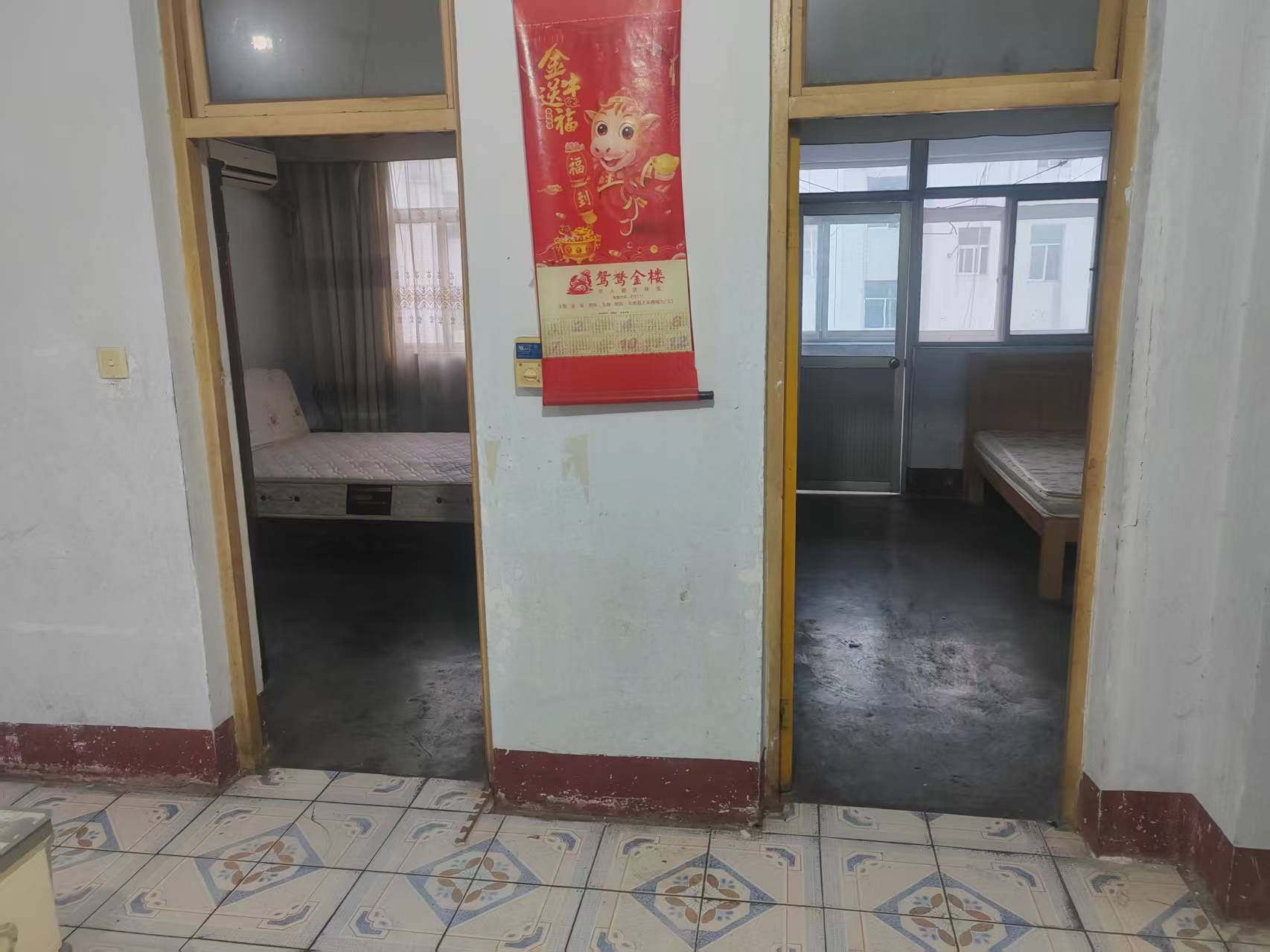 微信图片_20260811183227_132_861.jpg