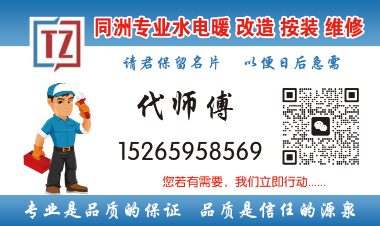 mmexport53b8a4b5288f3bec317a9ebe9503a591_1772181003984.png