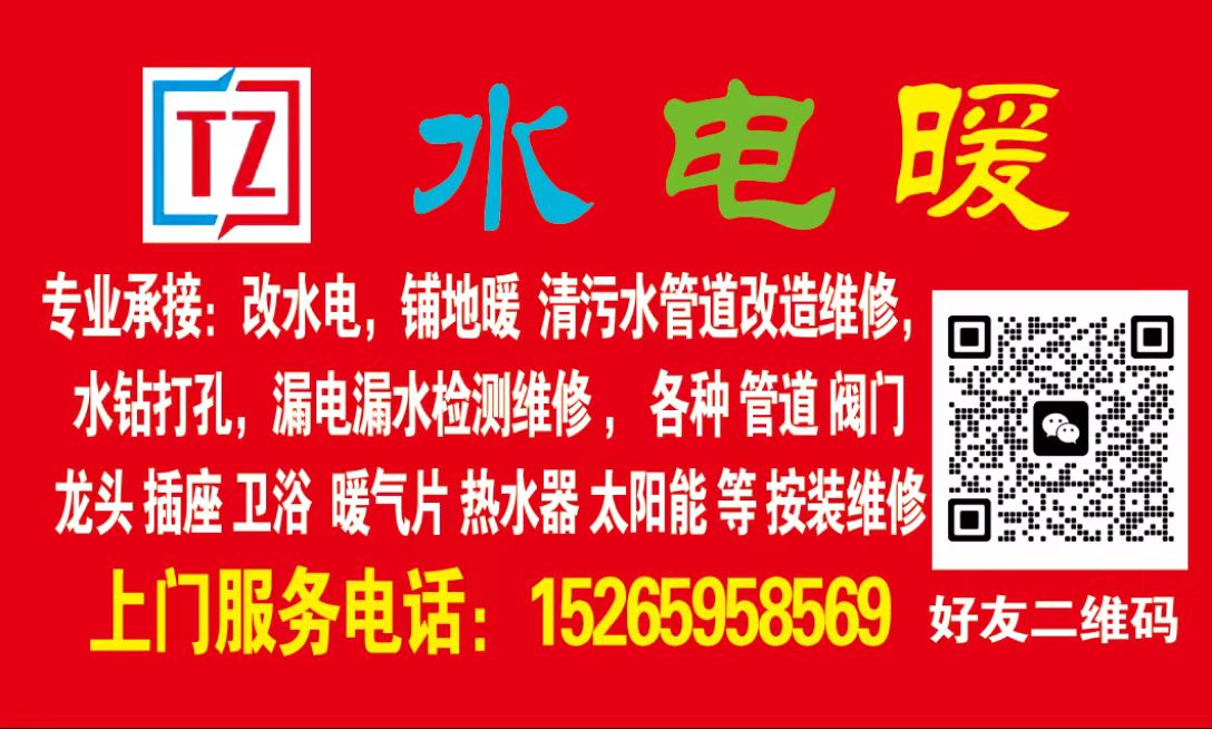 mmexport9bcca6c4c691c1e5388e1e1c4eb90246_1772181008166.jpeg