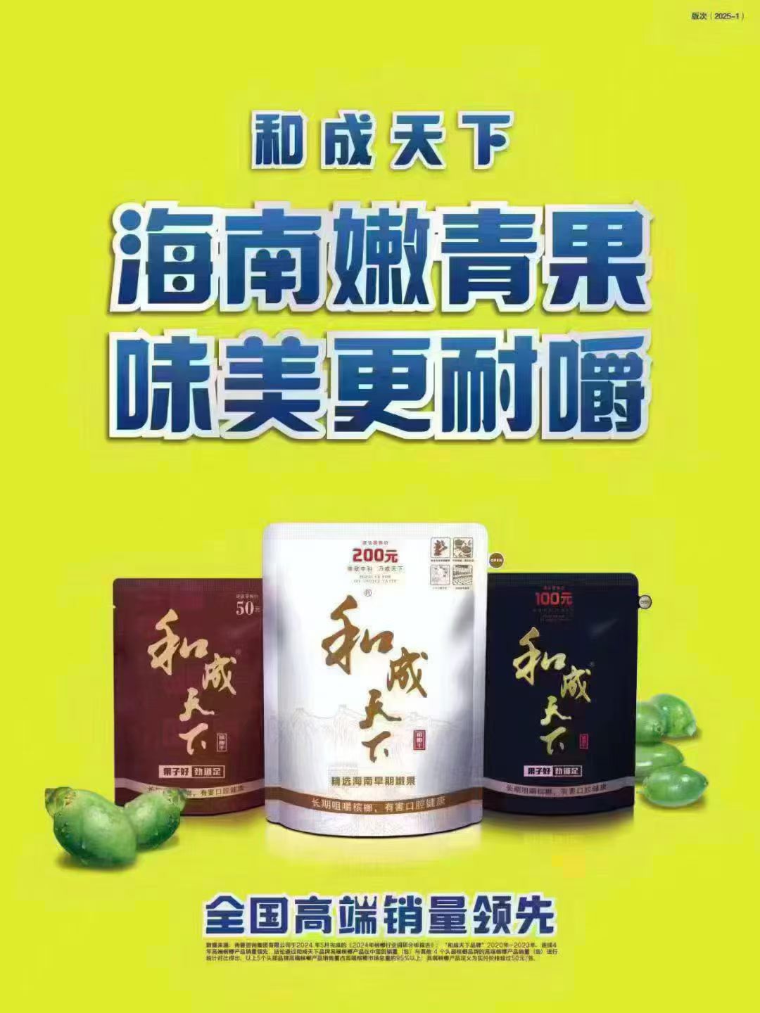mmexport1788841501885.jpg