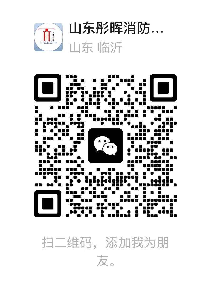 w微信二维码.jpg