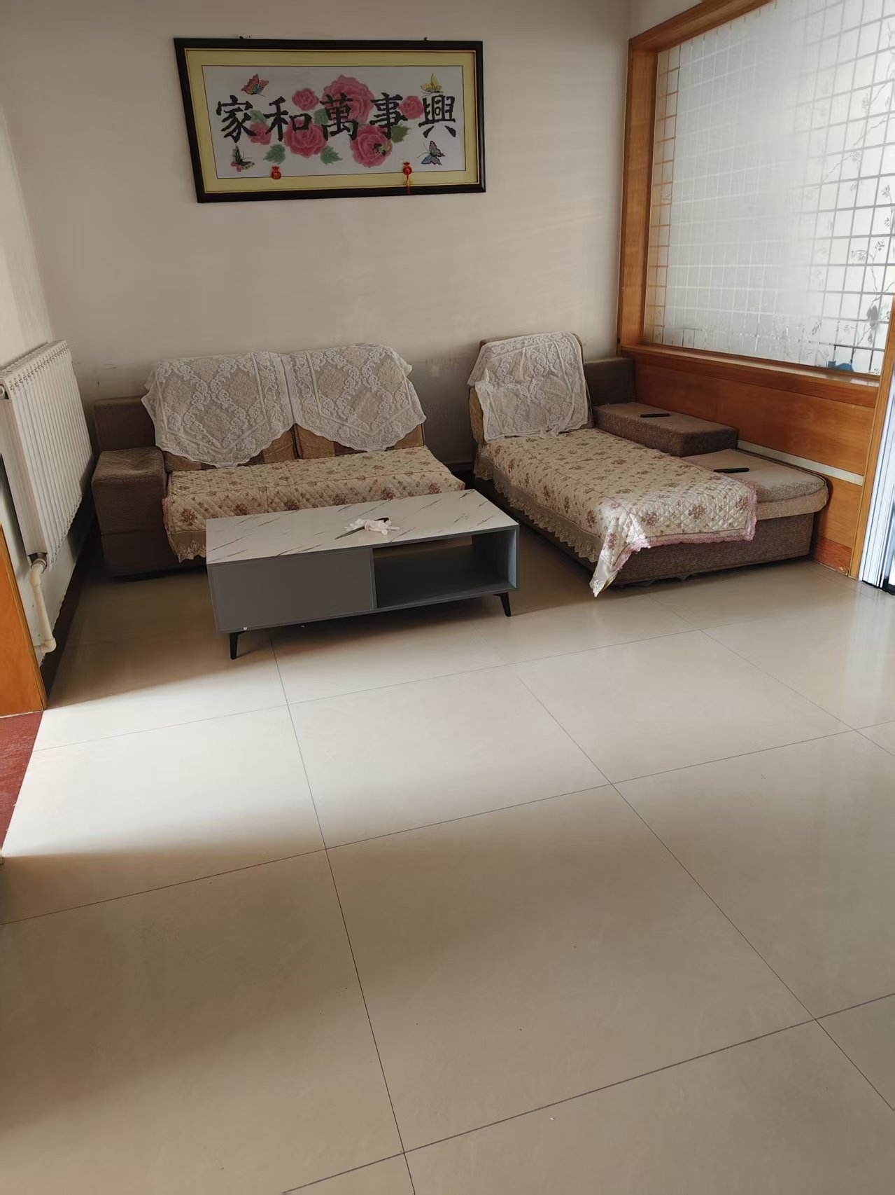 mmexport1791093244531.jpg
