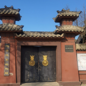 沂南汉墓博物馆