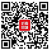微信公众号